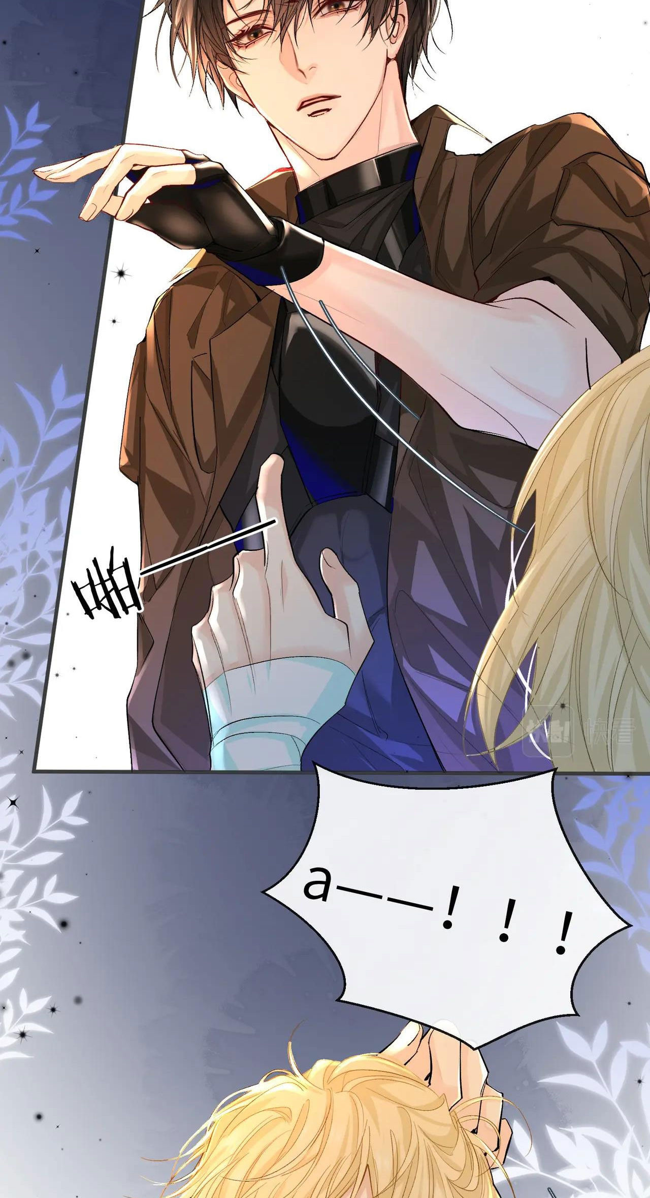 nhân ngư sa ngã chapter 14.1 16