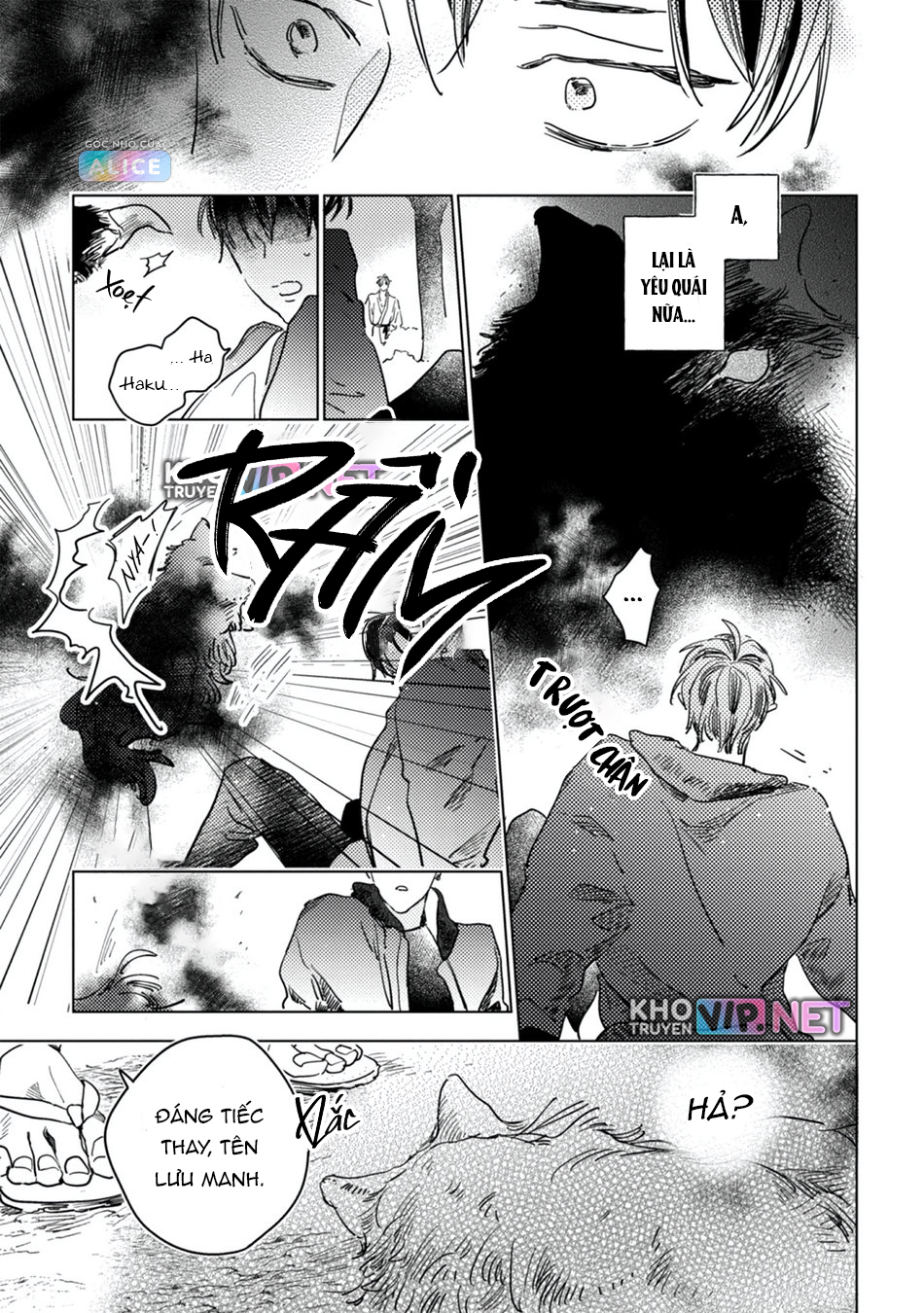 trong lòng dã thú ấp ủ một vầng trăng khuyết chapter 2 12