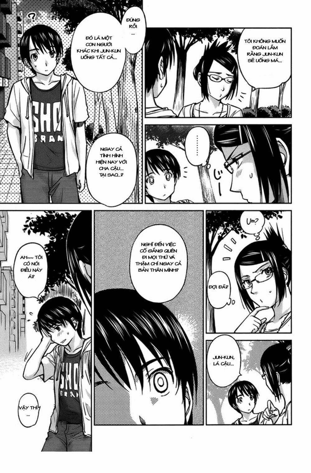 kono oneesan wa fliction desu!? chapter 18 24