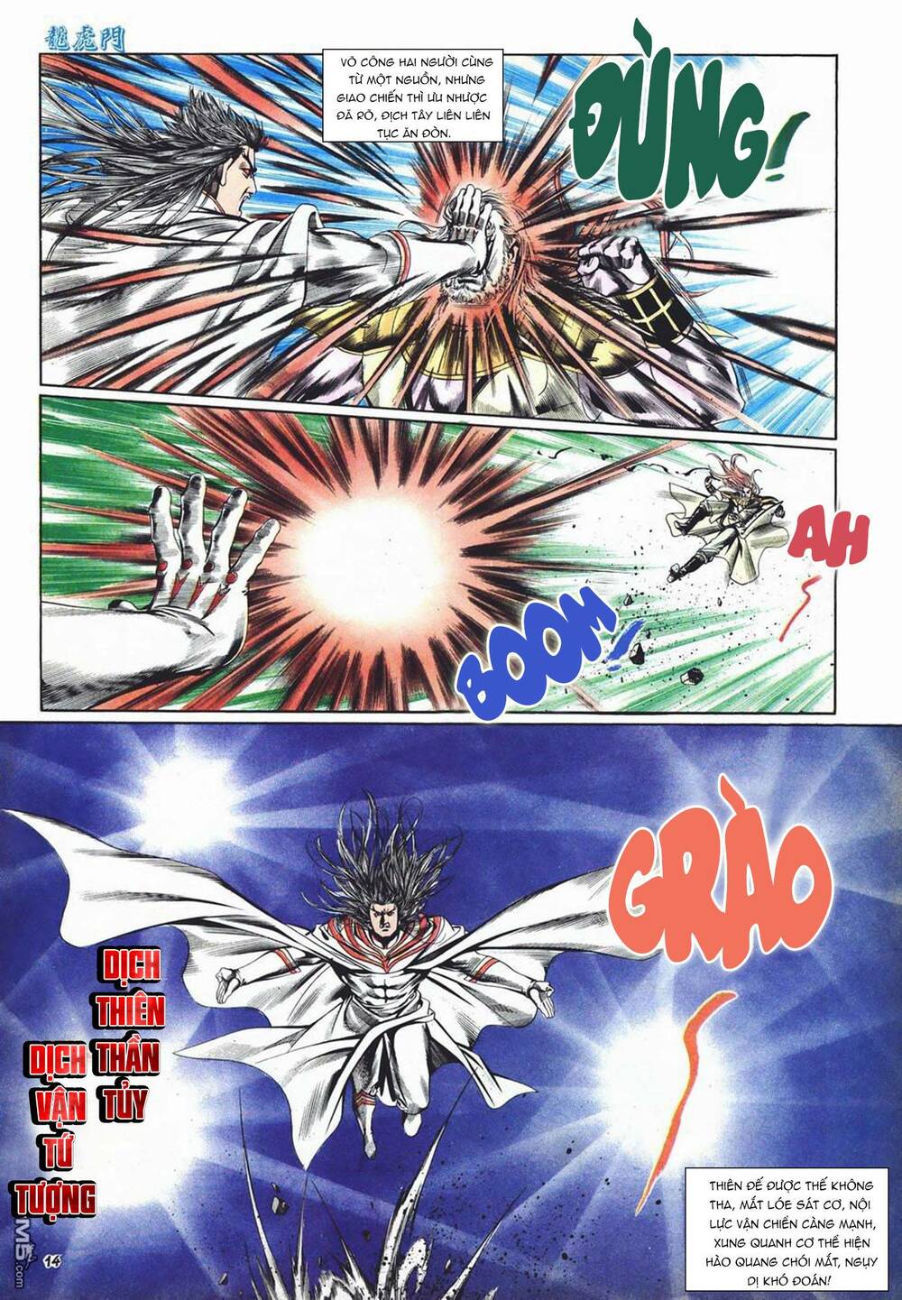 cựu tác long hổ môn chapter 1006 14