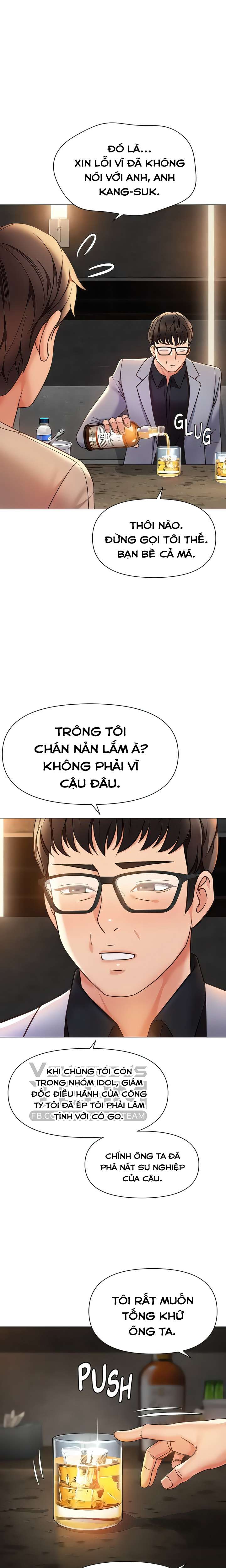 bạn của con gái tôi chapter 117 21
