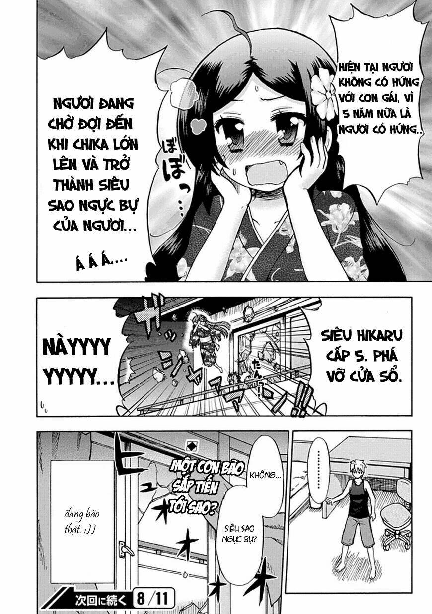 fujimura-kun meitsu chapter 50 13