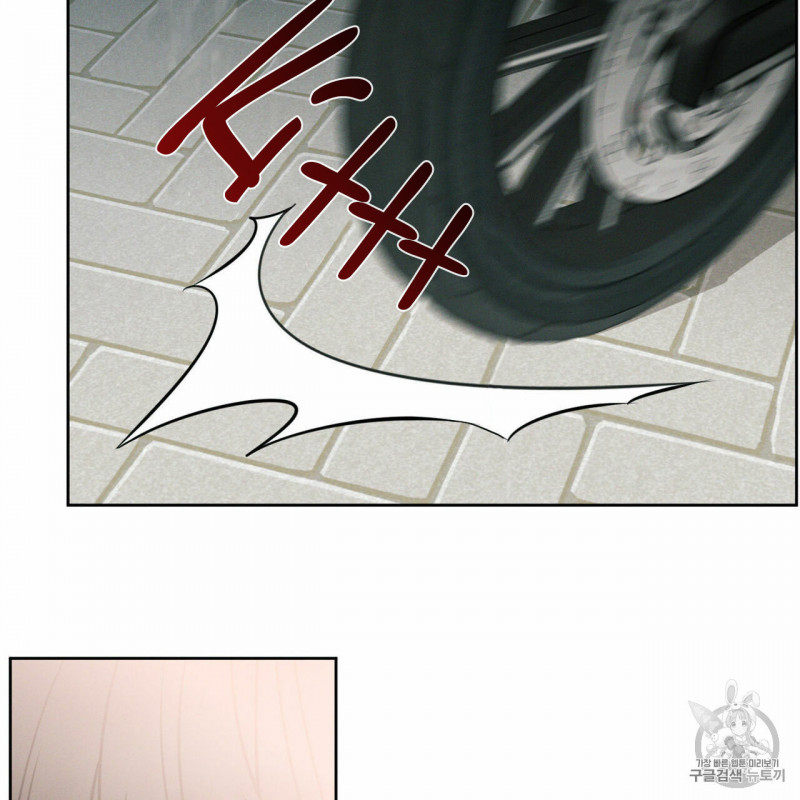 dù anh không yêu em chapter 5 3