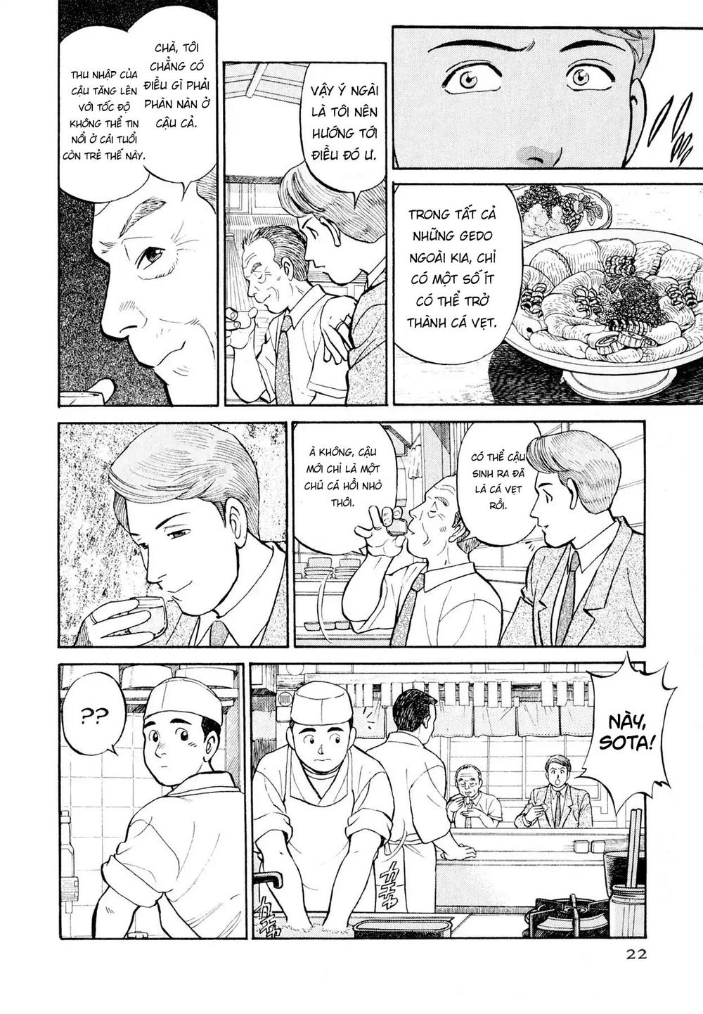 souta no houchou chapter 1 23