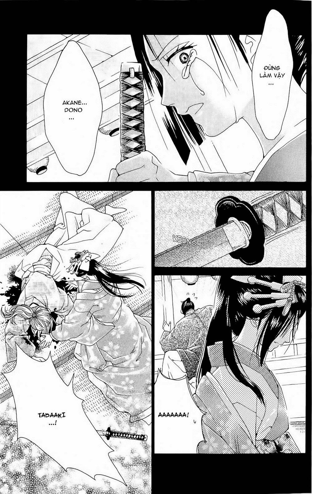 hira hira chapter 1 47