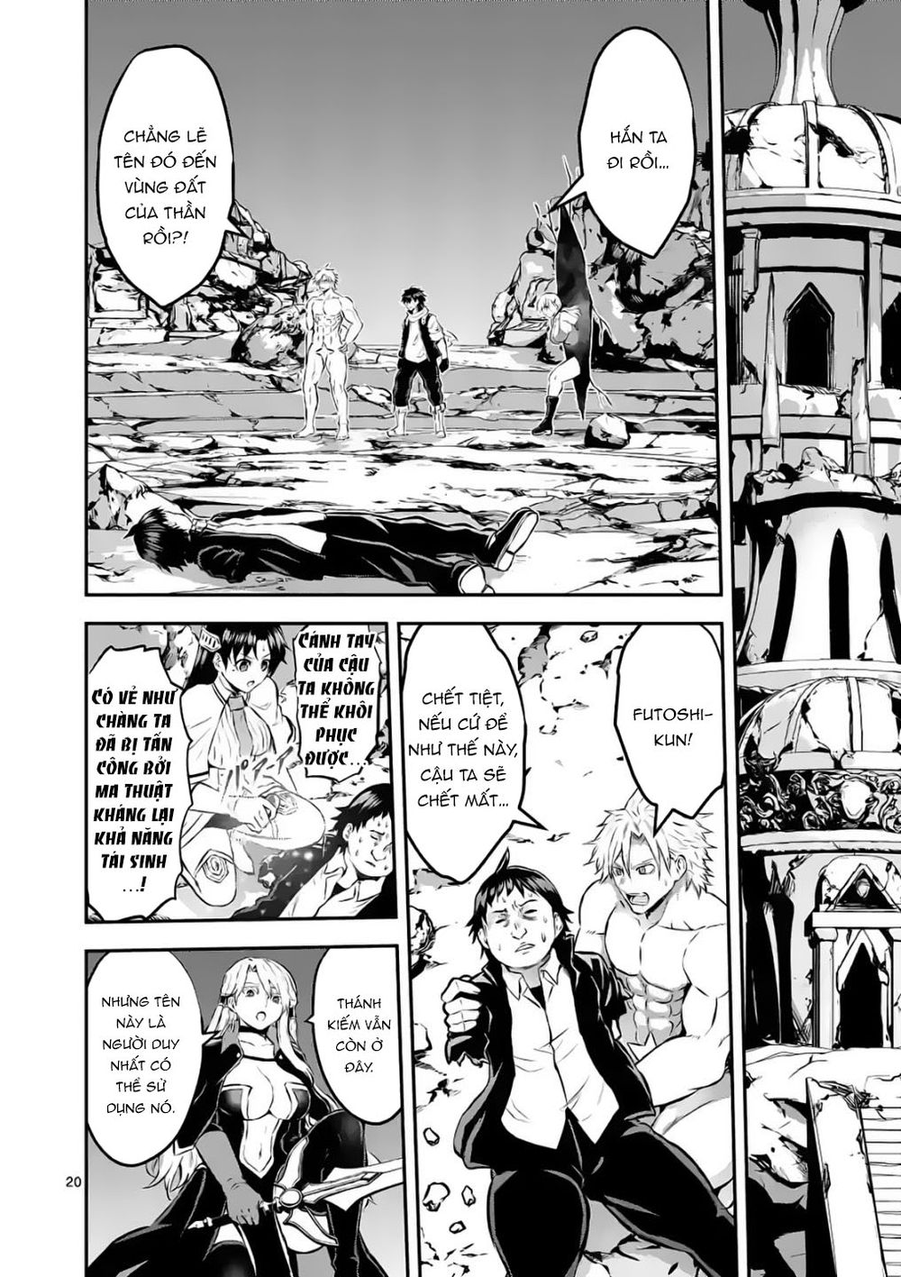 anh hùng chết yểu ss2 - vùng đất của các vị thần chapter 5 20
