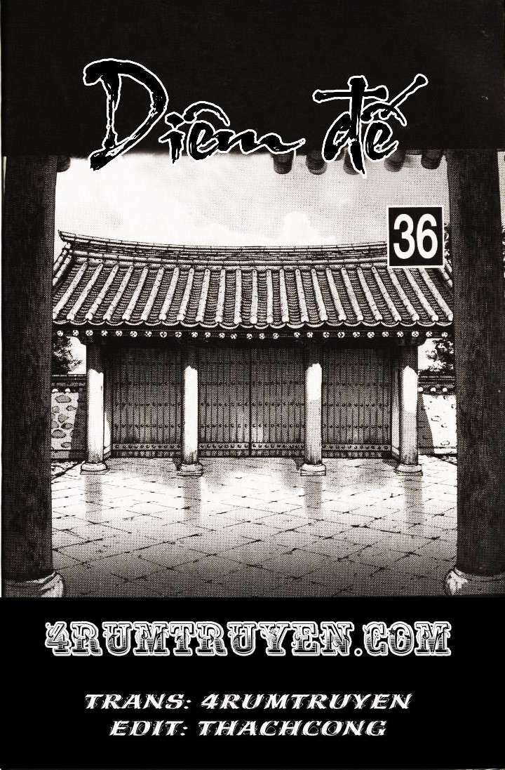 king of hell chapter 36 98