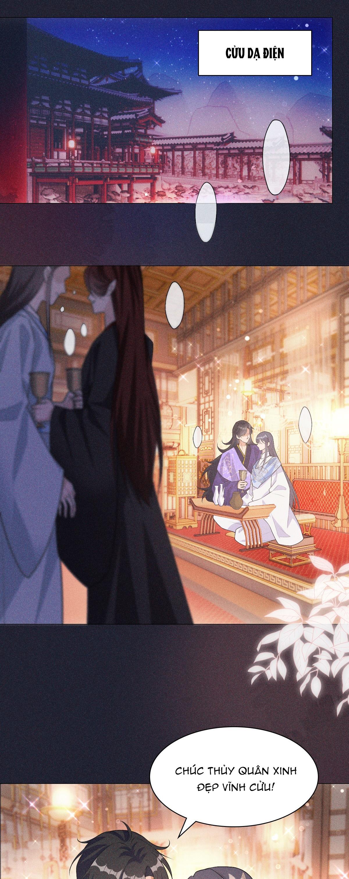 hỉ sự của đế quân chapter 4 2