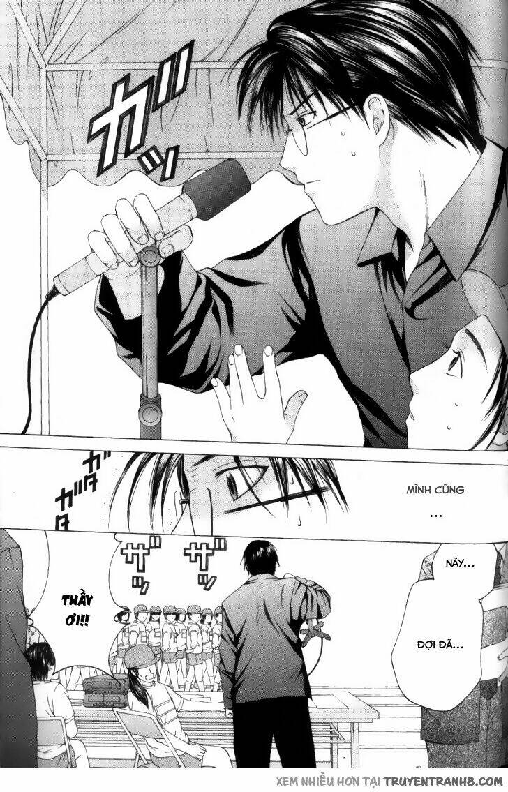 anne freaks chapter 6 12