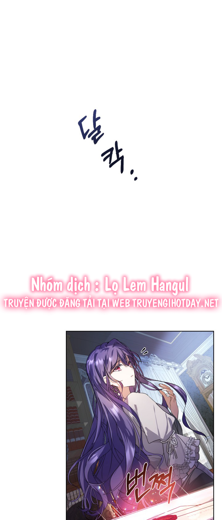 lọ lem hangul comingsoon chapter 2 10