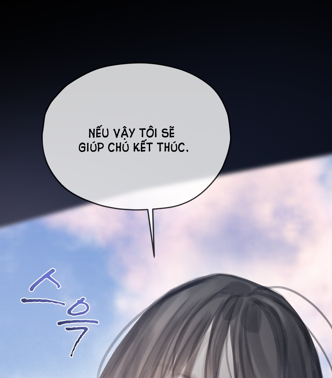 doppio senso chapter 73.2 49