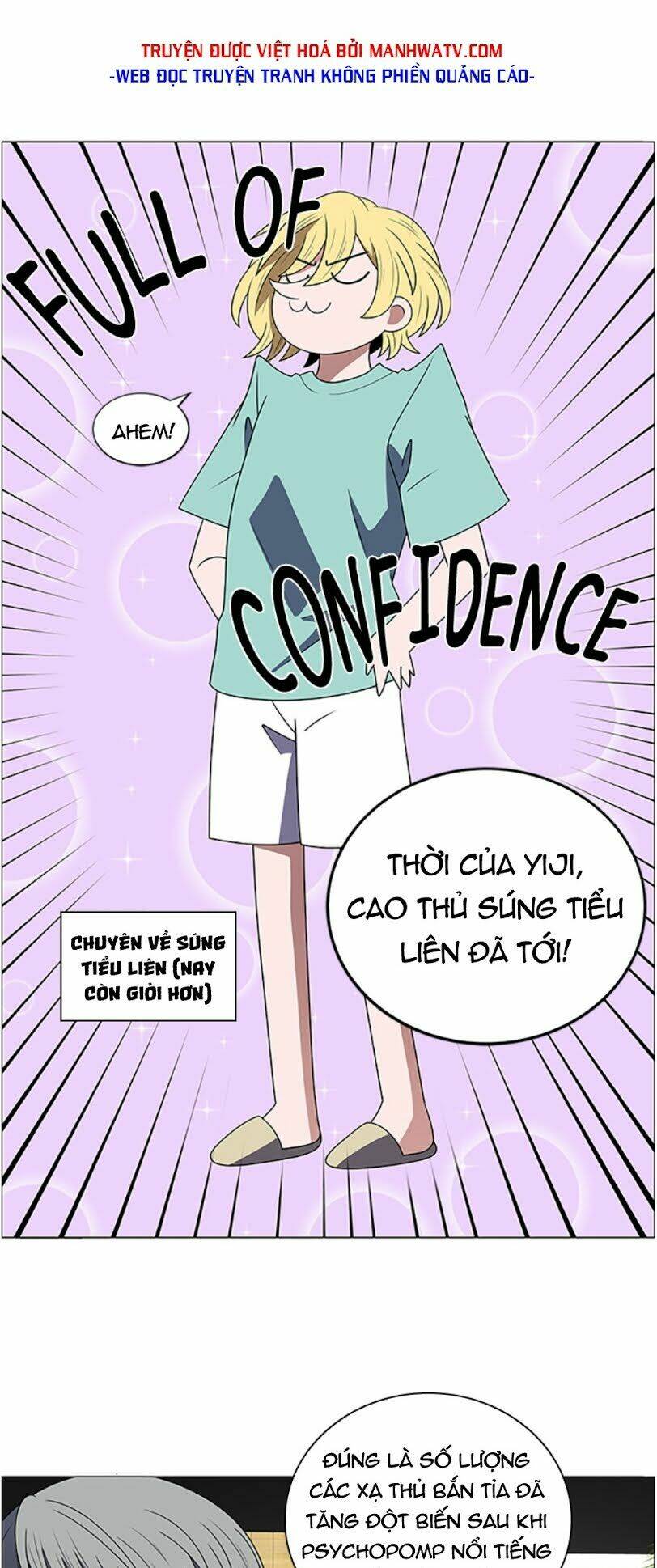 no scope chapter 108 26