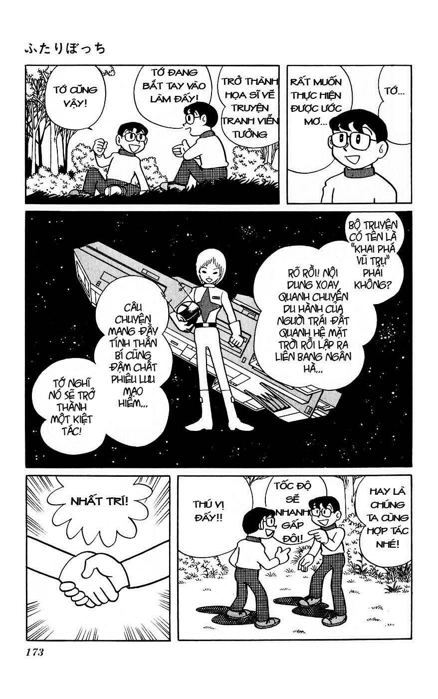 hitoribocchino uchuusensou chapter 12 14