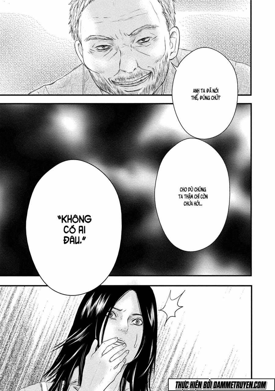 mashuri no hako chapter 9 26