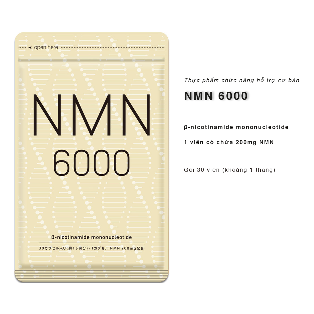 Viên Uống NMN Hỗ Trợ Cân Bằng Nội Tiết Tố Và Trẻ Hóa Làn Da Seedcoms Nhật Bản