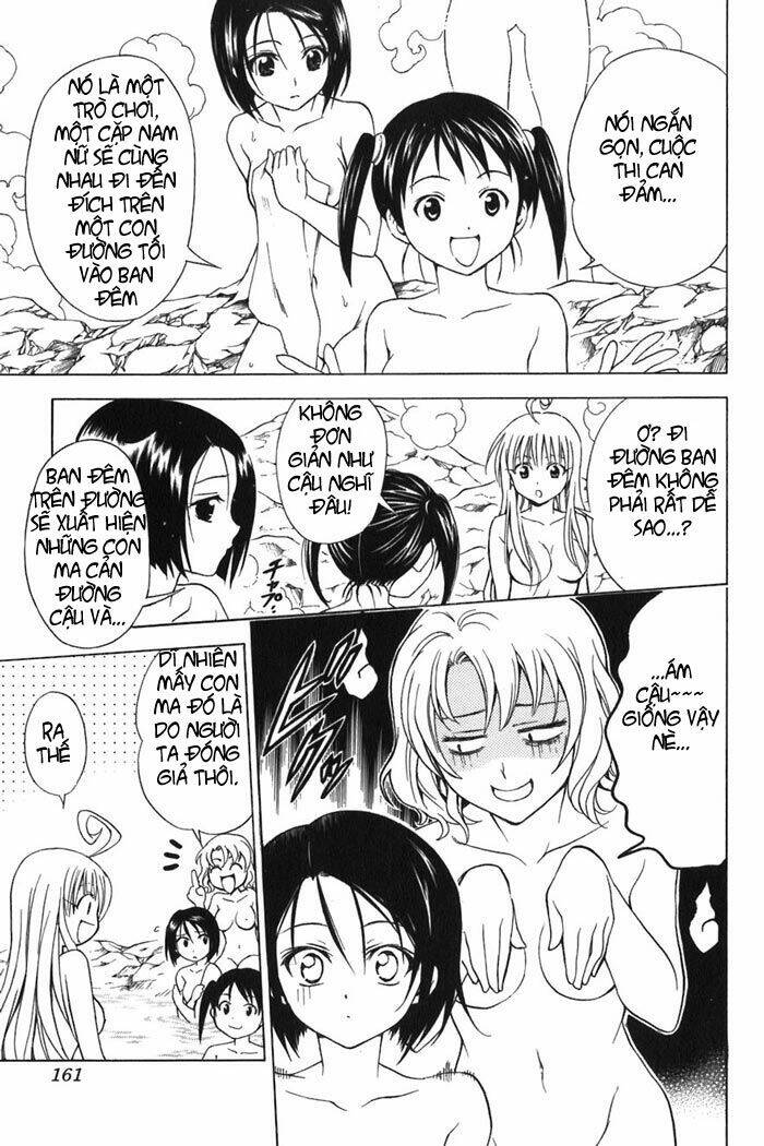 bọn tớ thích cậu! rito chapter 15 10