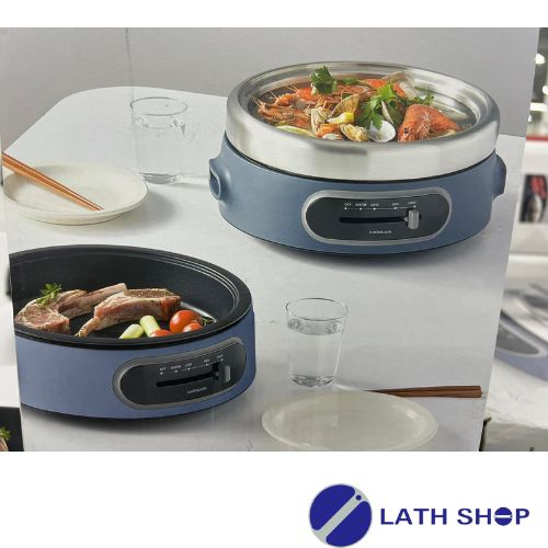 Nồi Điện Đa Năng LocknLock Multi Cooker With SS Pot 220-240V, 50/60Hz, 1300-1500W, 4L EJP542NVY – Màu navy - Hàng Chính Hãng