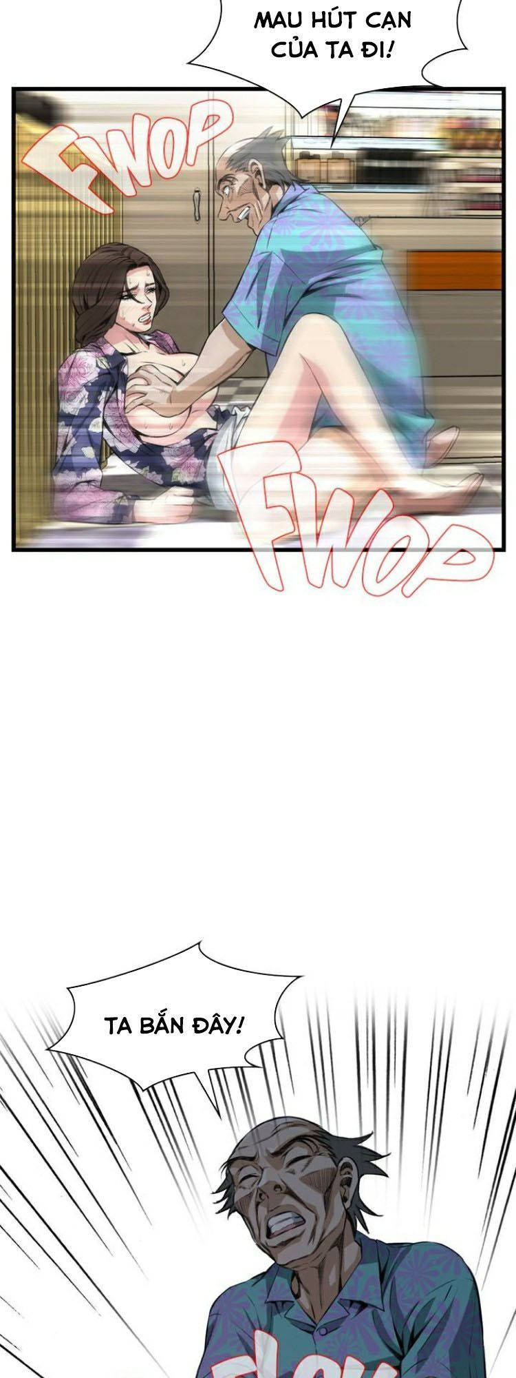 take a peek chapter 73 11