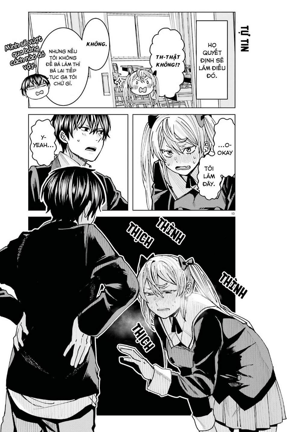 himegasaki sakurako wa kyoumo fubin kawaii! chapter 2 14