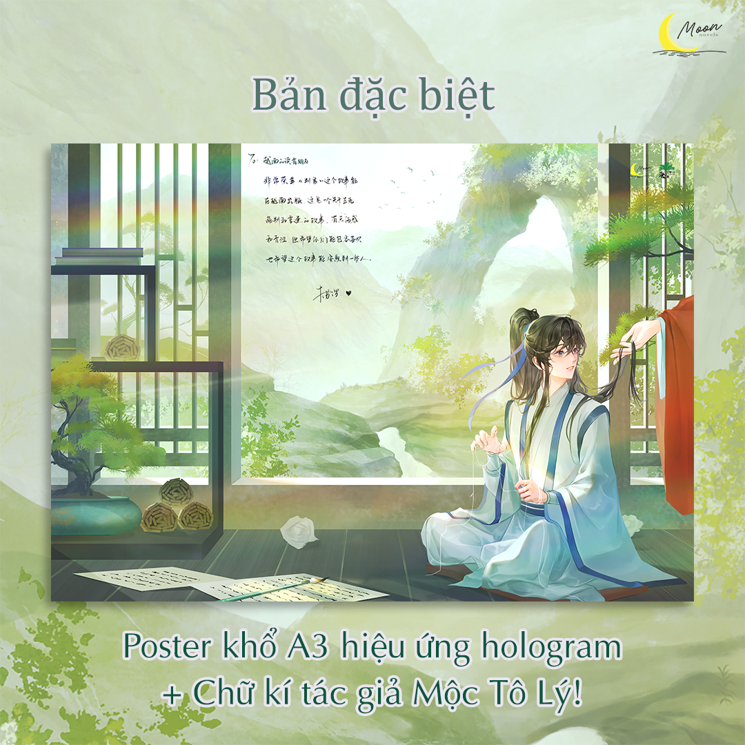 Phán Quan - Tập 2 - Bản Đặc Biệt