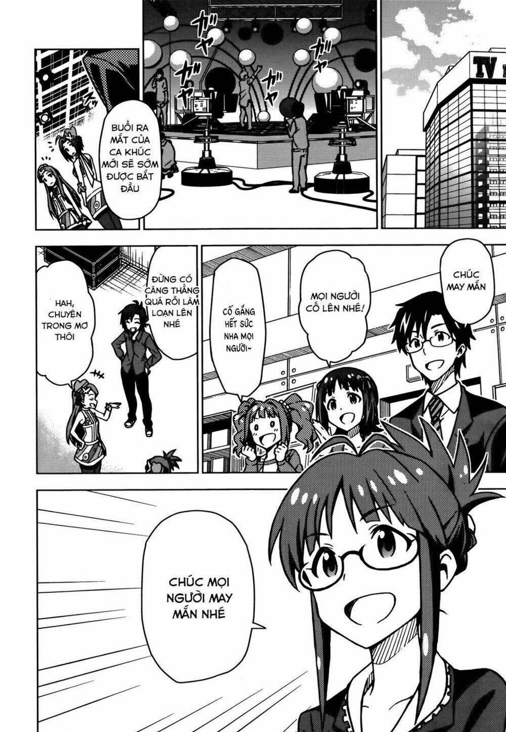 the idolm@ster (mana) chapter 10 19