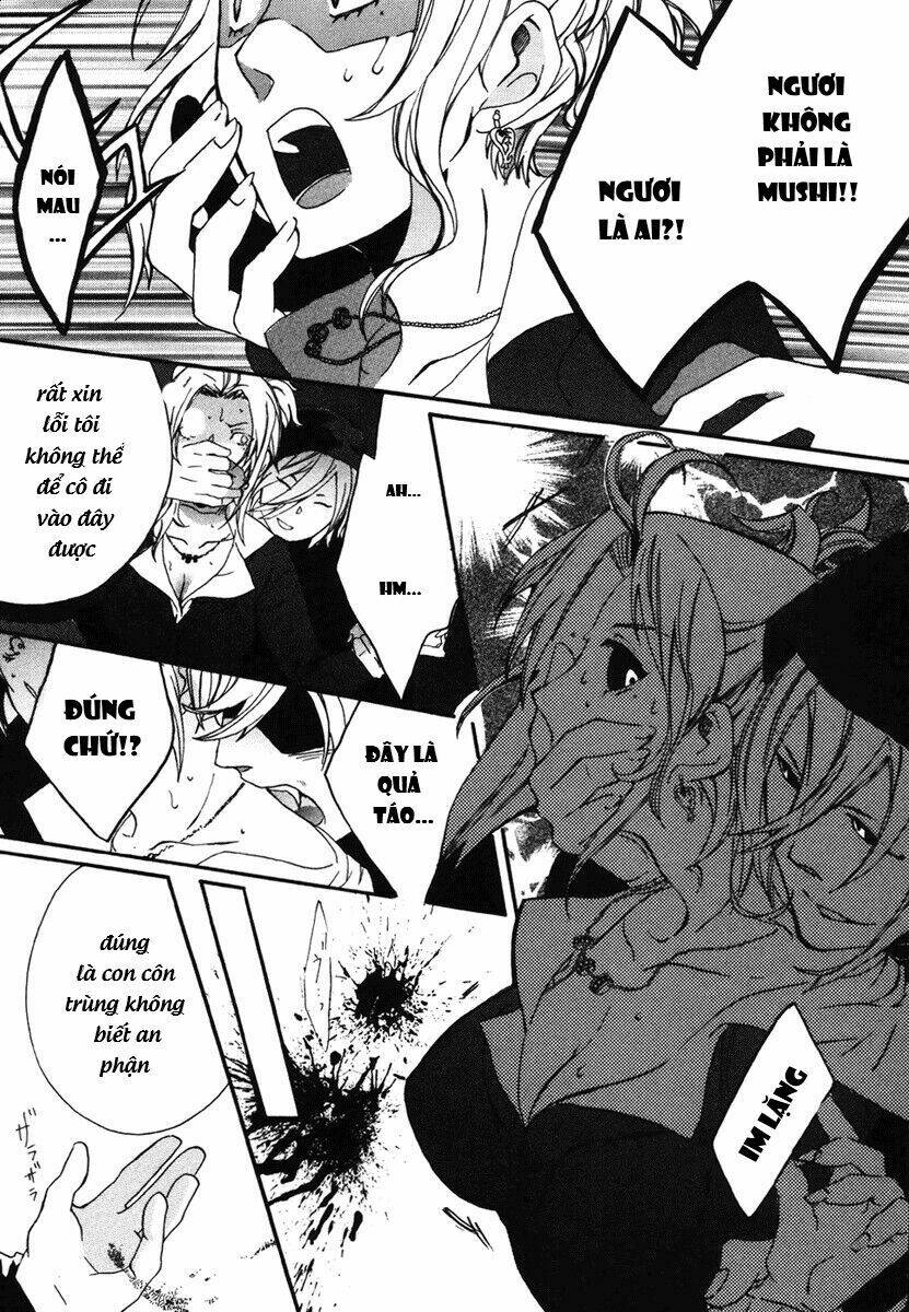 mushi to medama to teddy bear chapter 4 26