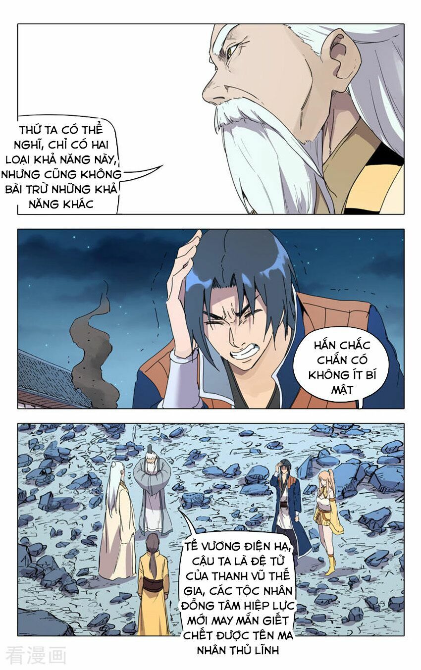 vạn giới tiên trung chapter 227 3