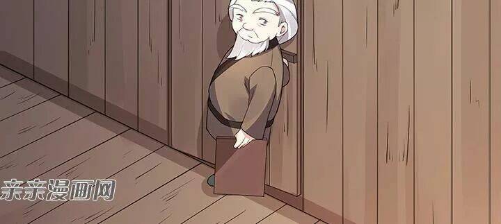 độc phi thần y quá kiêu ngạo chapter 83 17