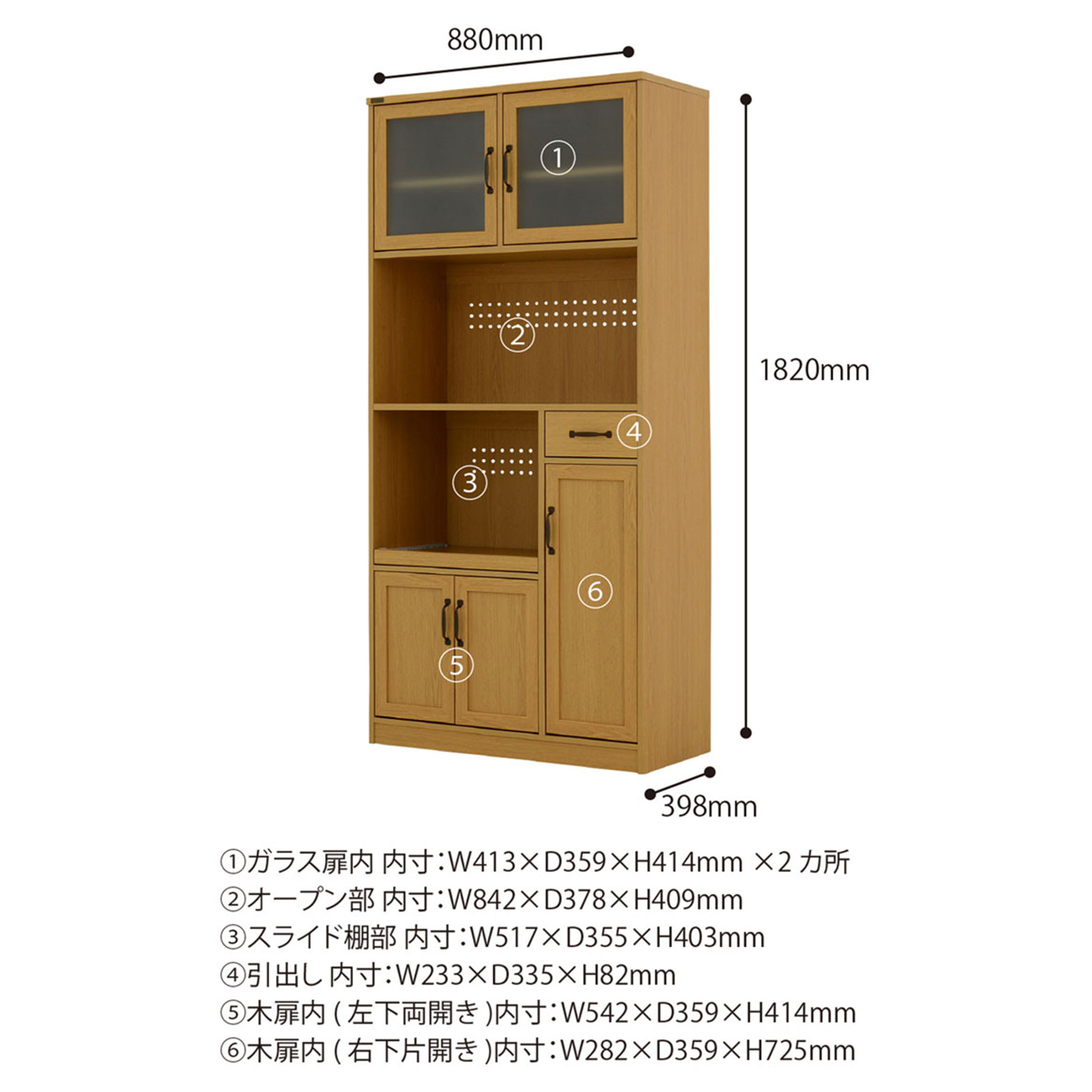 Tủ Bếp AR180-90LNA