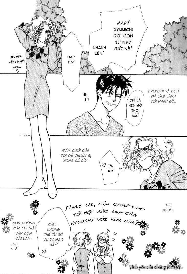 itaike na bokura chapter 2 30