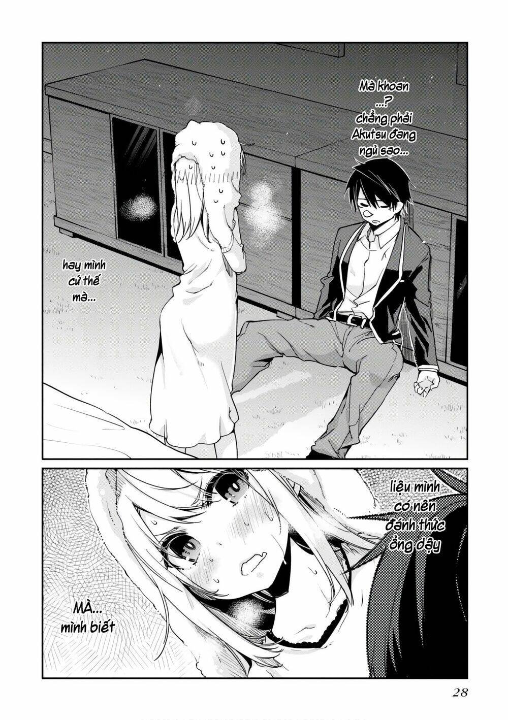 jiangshi kaitan blood chapter 21 4