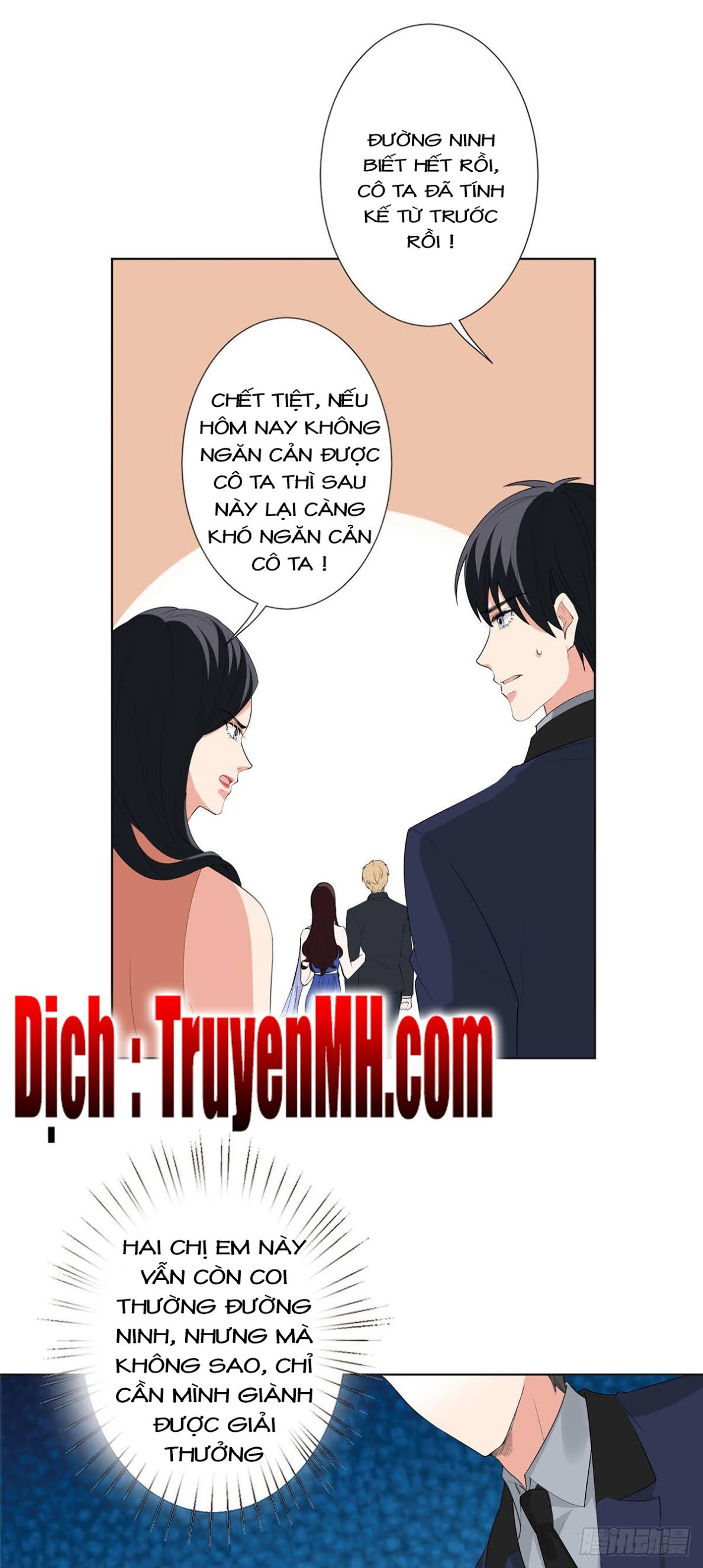 thí hôn lão công, cần giúp sức chapter 134 1