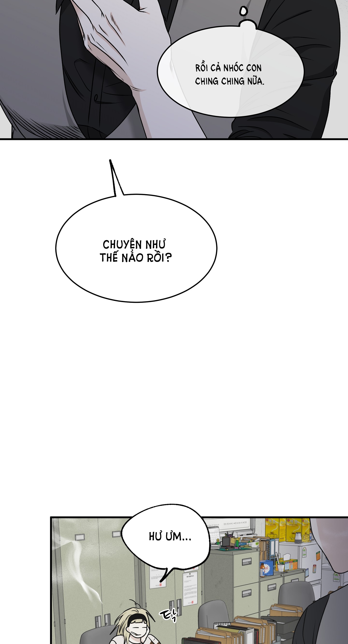 đêm bên bờ biển chapter 60.5 33