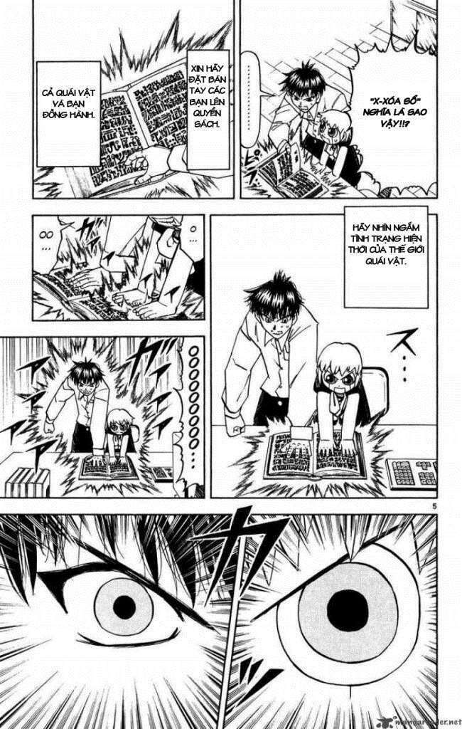 konjiki no gash!! chapter 280 6