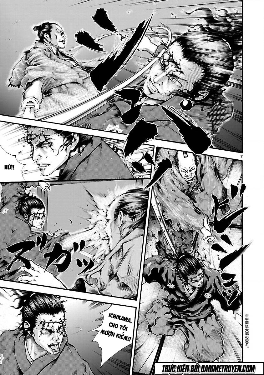 dragon effect chapter 1 10