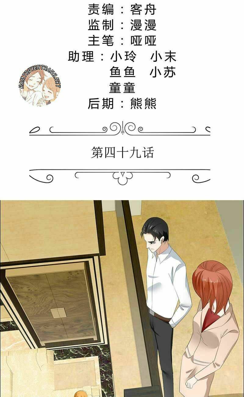 độc sủng kiều thê của bá đạo tổng tài chapter 49 2