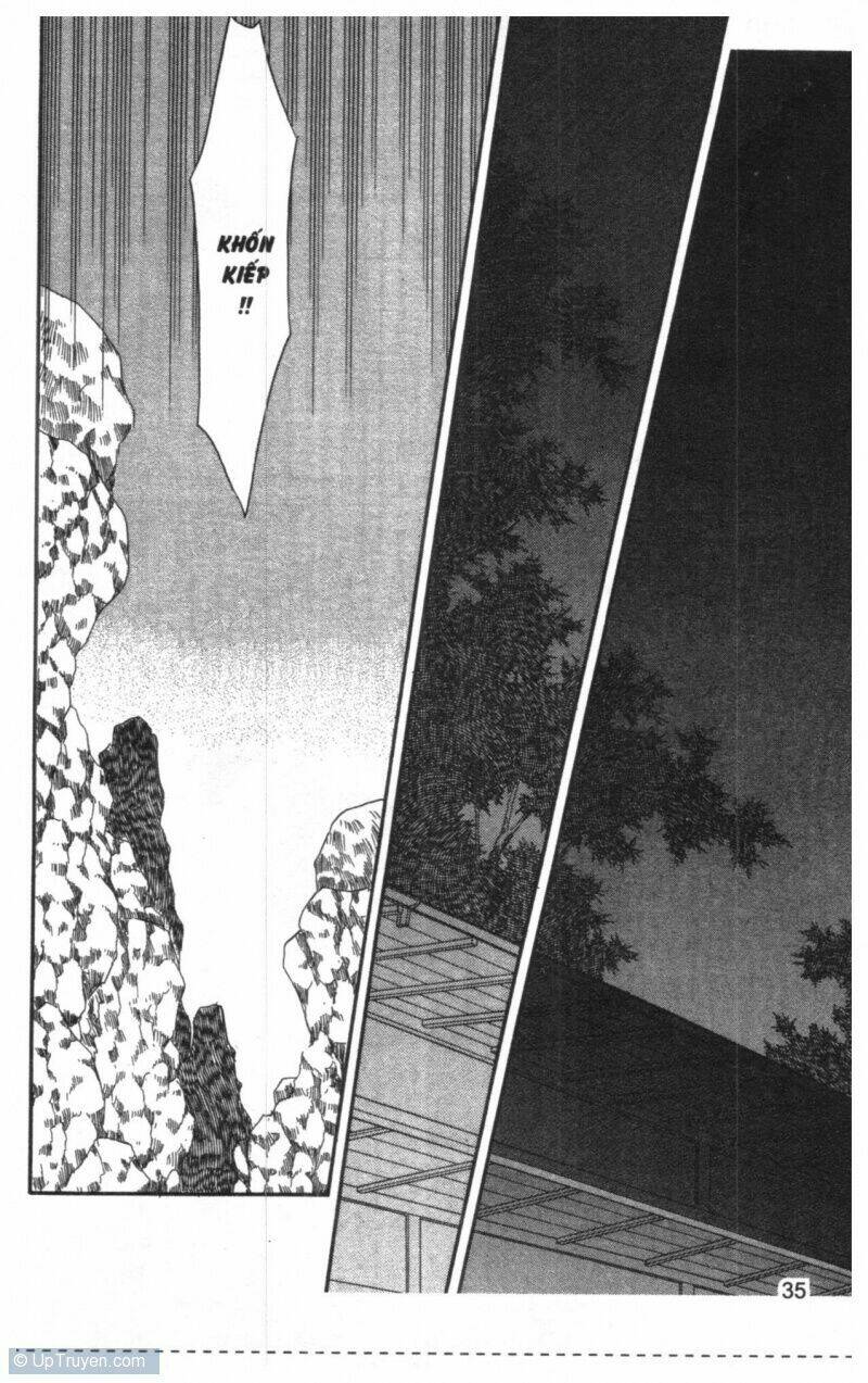 tsuki no umareru yoru chapter 7 34