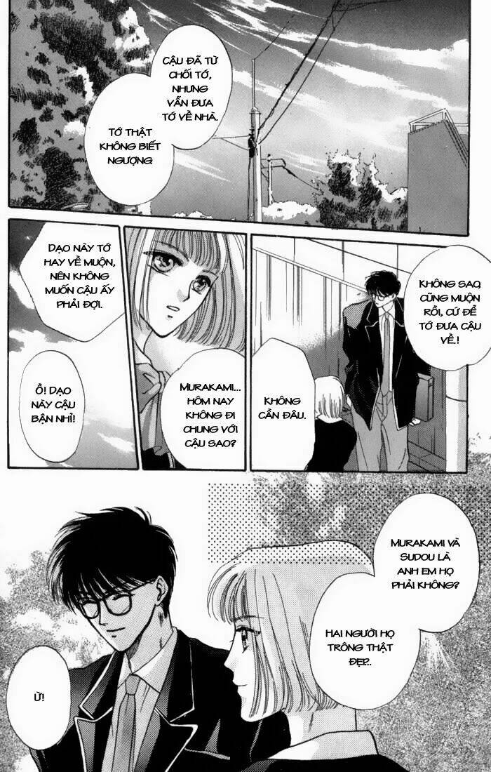 bashing renai chapter 2 45