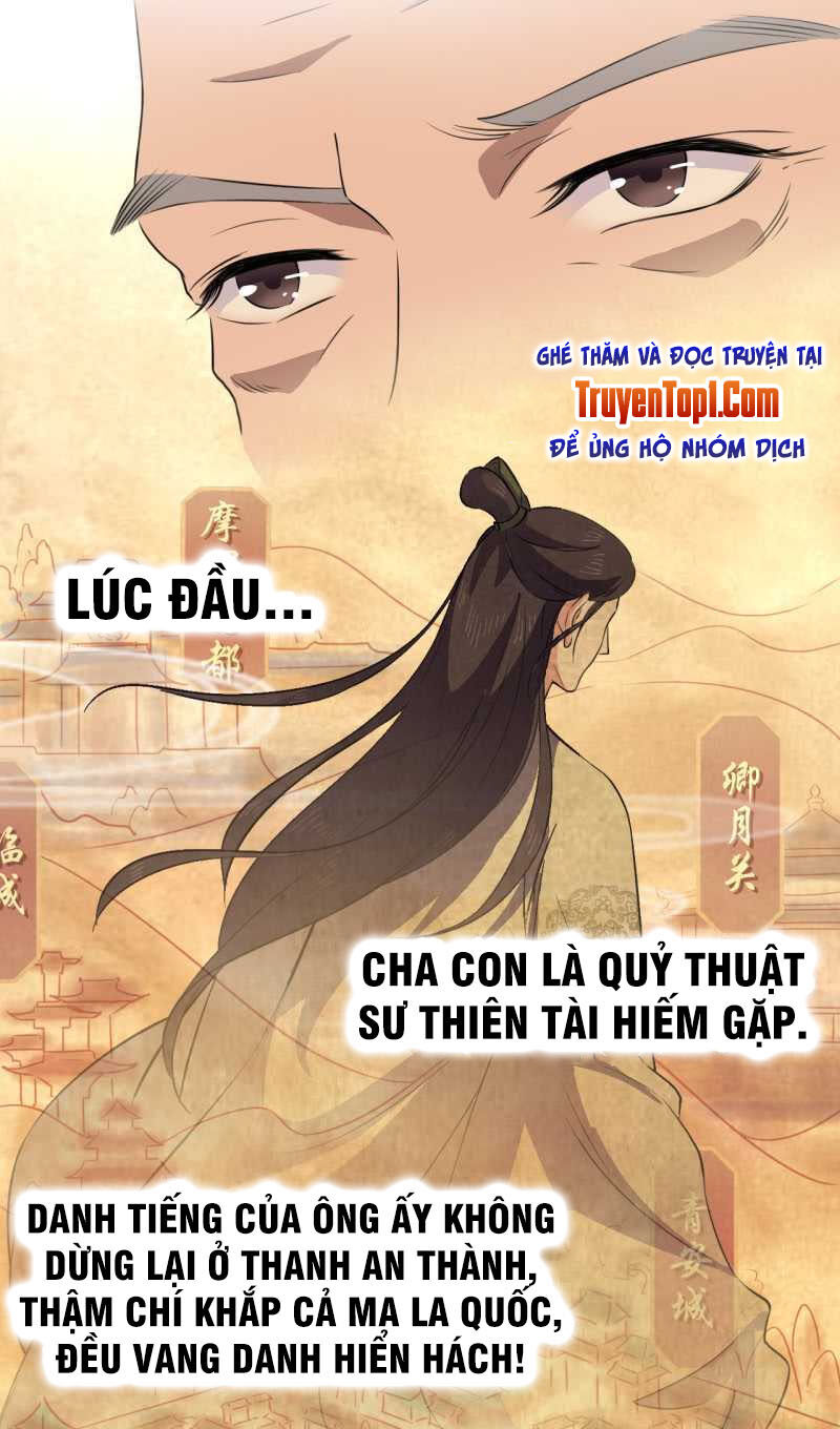 tà y cuồng thê chapter 47 11