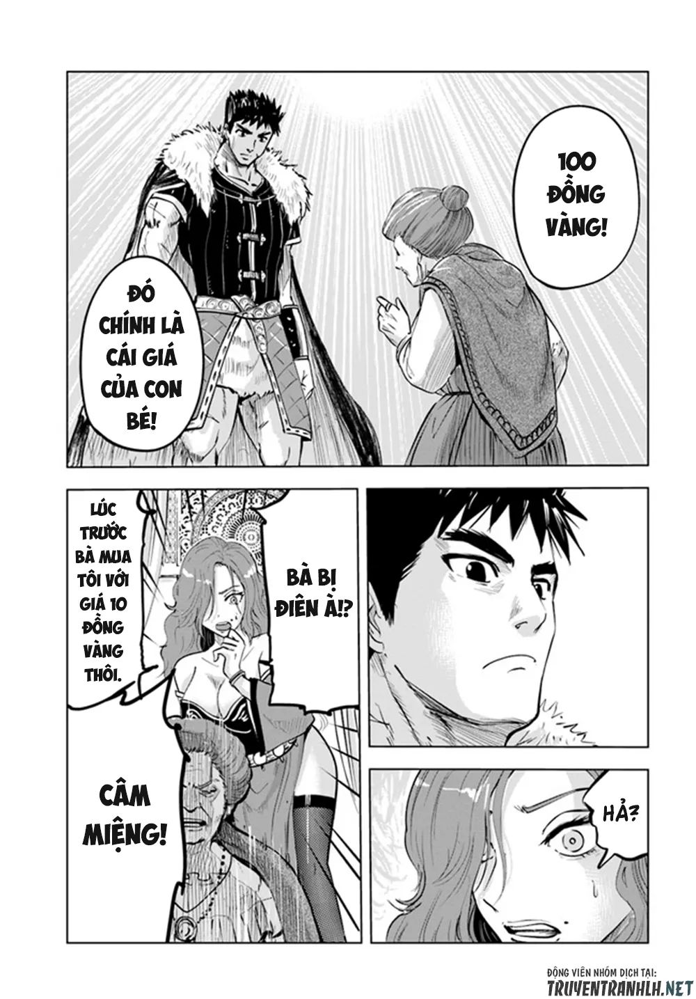 hành trình chịch dạo của của máy dập cổ đại chapter 23 15