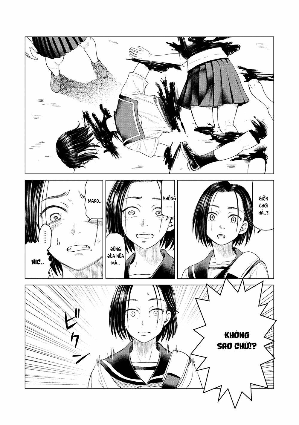 parasyte reversi chapter 12 4
