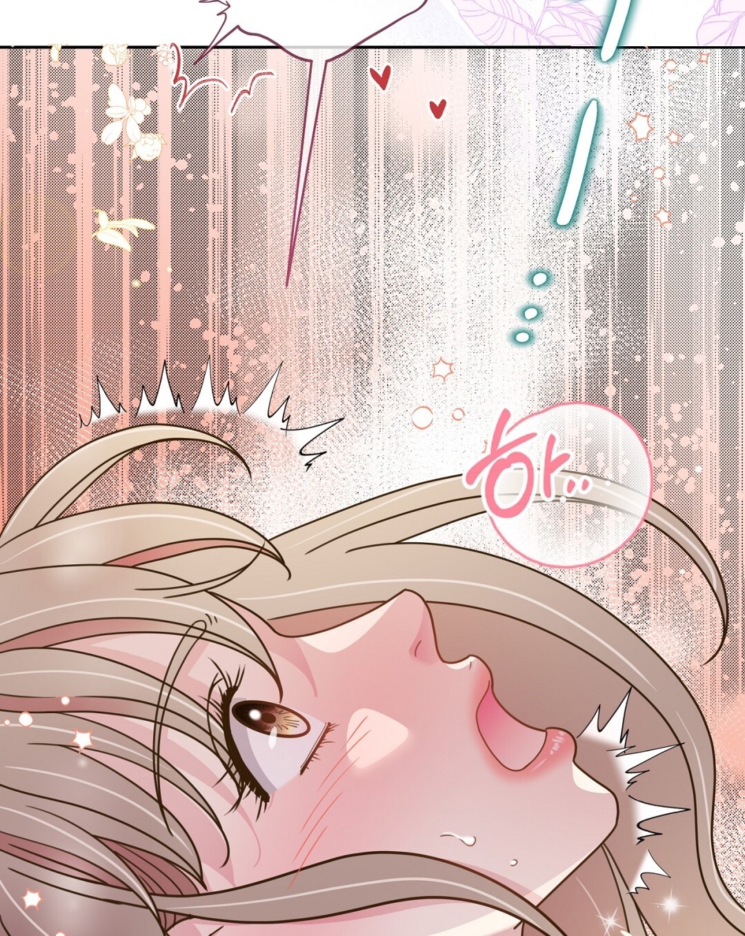 [18+] trải nghiệm thân mật với bạn của anh trai chapter 26.2 63