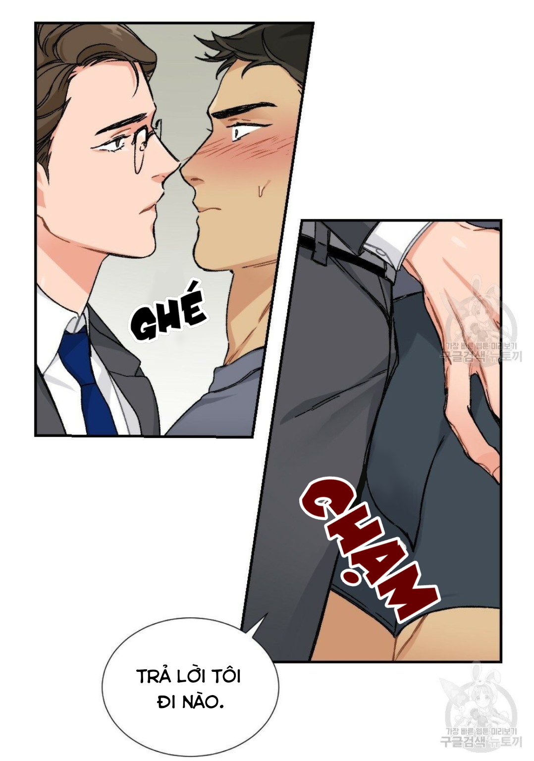 bộ ngực của tháng chapter 8 48