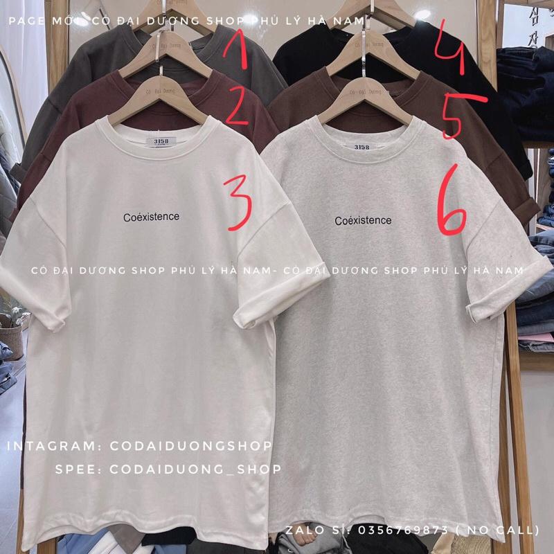 Áo phông Coexistence cộc tay