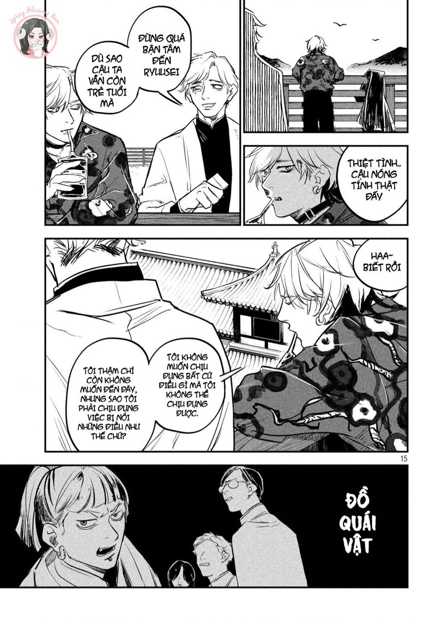 jiangshi kaitan blood chapter 2 16