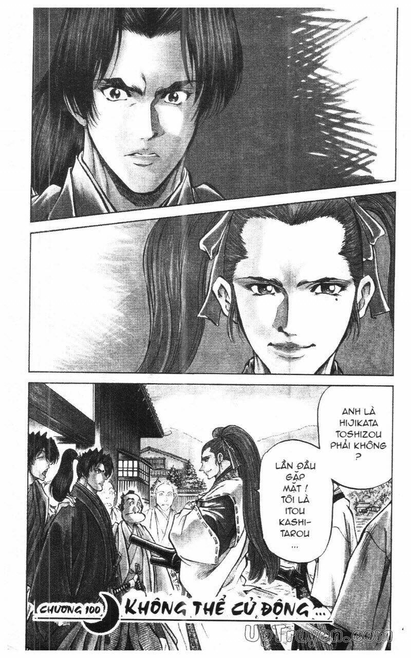 getsu seiki - sayonara shinsengumi chapter 10 43
