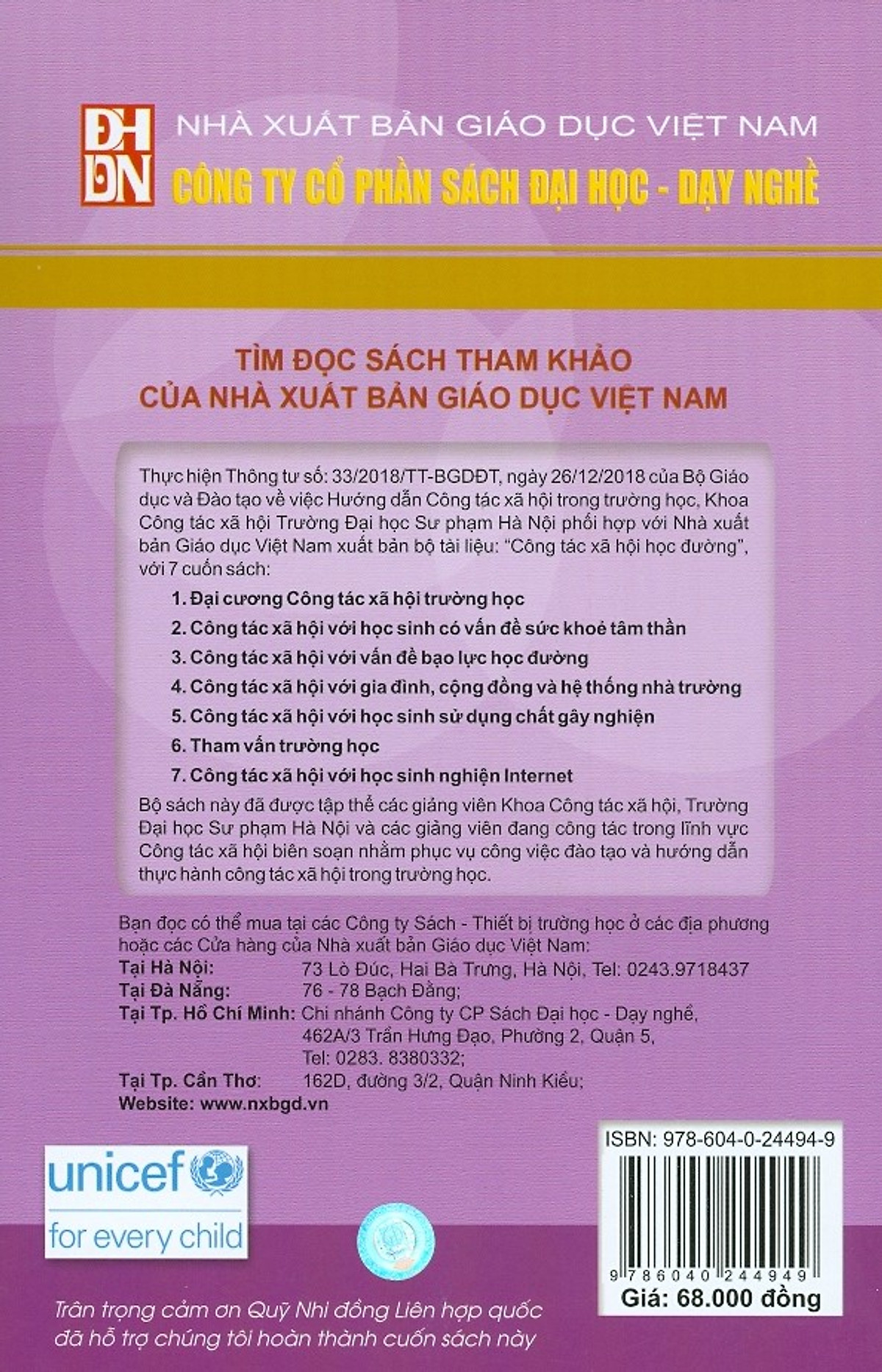 Tham vấn trường học