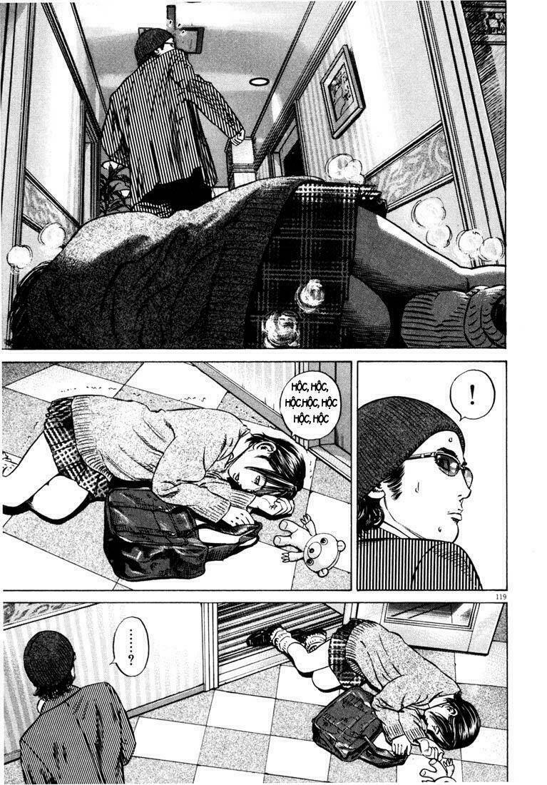 homunculus chapter 38 18