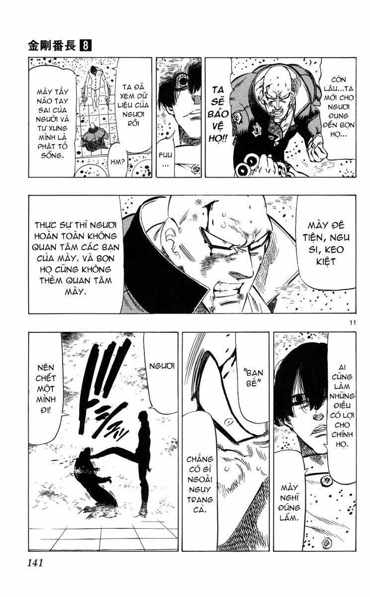 kongou banchou chapter 73 12