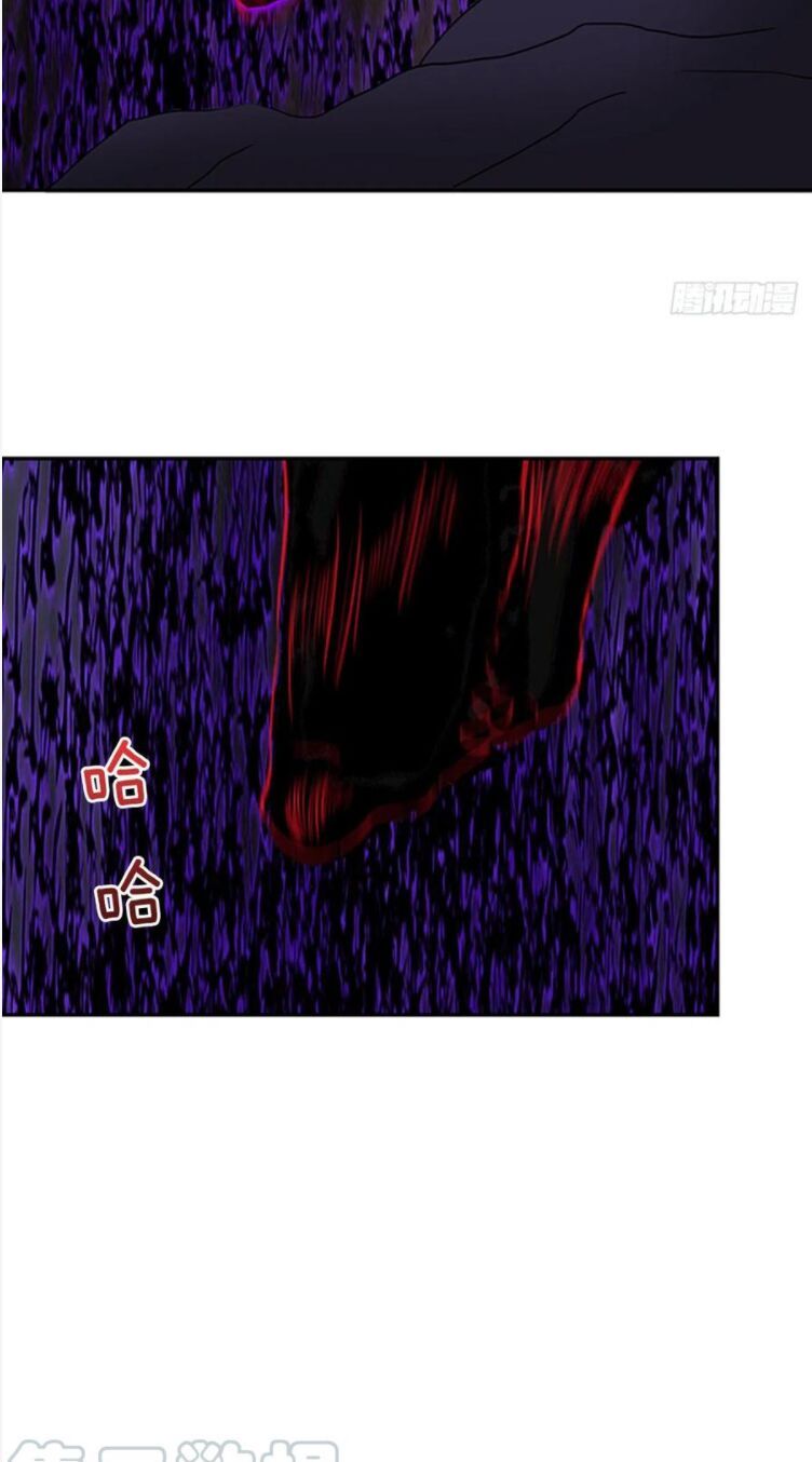 học sĩ tái sinh chapter 158 18